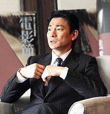 Andy Lau